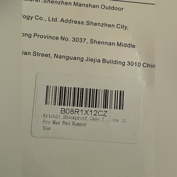 iPhone 6.5 Pro Max Red Case/ New - Picture 5 of 5